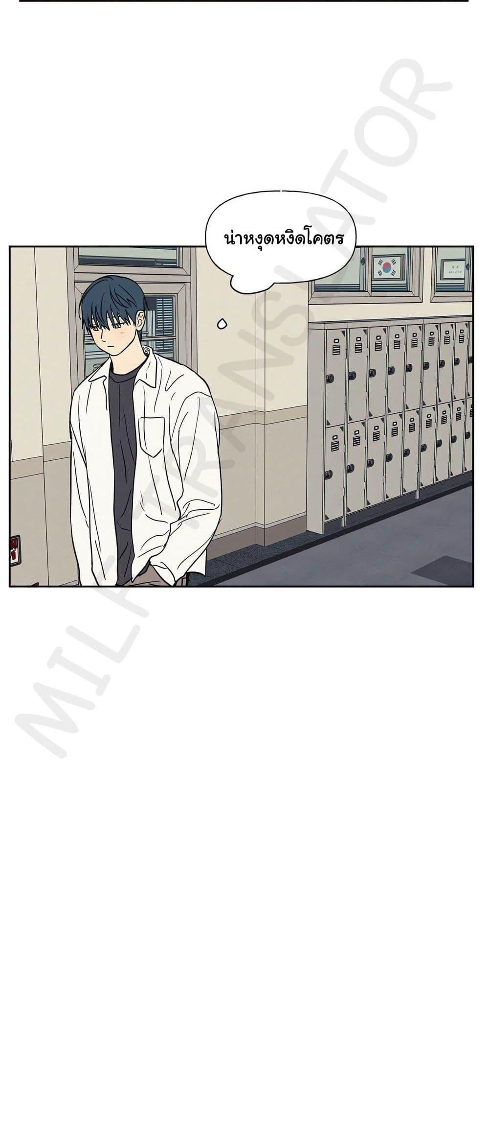Doujin-Lc- อ่าน โดจิน มังฮวา เกาหลี ญี่ปุ่น จีน แปลไทย 3xLover ตอนที่ 1 2 3 4 5 6 7 8 9 10 11 12 13 14 ฟรี ไม่มีโฆษณา อ่าน โดจิน Manhwa เกาหลี ญี่ปุ่น จีน เรามีครบ คัดมาให้เน้นๆ โดจิน 18+ รับประกันความฟินโดย  Doujin Lc