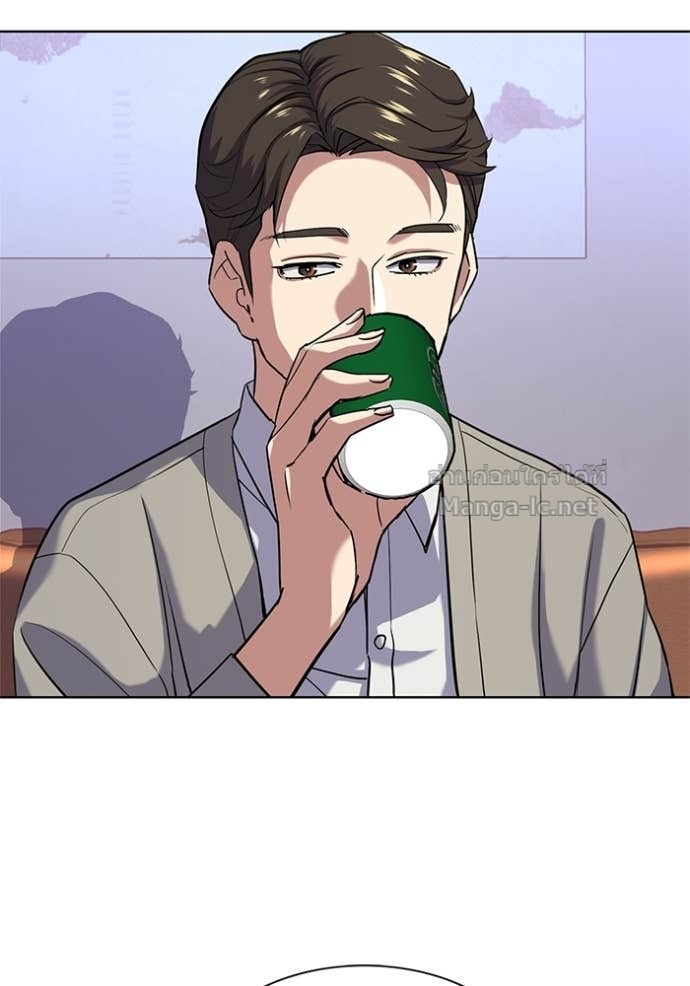 Doujin-Lc- อ่าน โดจิน มังฮวา เกาหลี ญี่ปุ่น จีน แปลไทย Reborn Rich ตอนที่ 1 2 3 4 5 6 7 8 9 10 11 12 13 14 ฟรี ไม่มีโฆษณา อ่าน โดจิน Manhwa เกาหลี ญี่ปุ่น จีน เรามีครบ คัดมาให้เน้นๆ โดจิน 18+ รับประกันความฟินโดย Doujin Lc