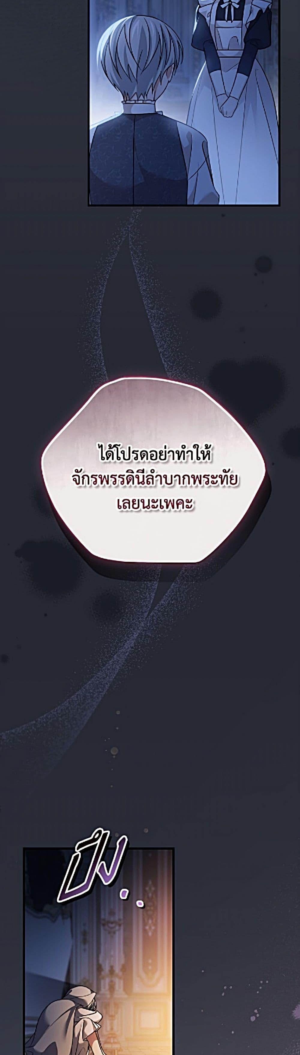 Manga-lc-com อ่านมังงะ อ่านการ์ตูน ออนไลน์ ฟรี I Was Just Having Fun With the Time Limit ตอนที่ 1 2 3 4 5 6 7 8 9 10 11 12 13 14 ฟรี ไม่มีโฆษณา Manga-lc - อ่าน มังงะ อ่าน การ์ตูน ออนไลน์ อ่านมังงะ ฟรี