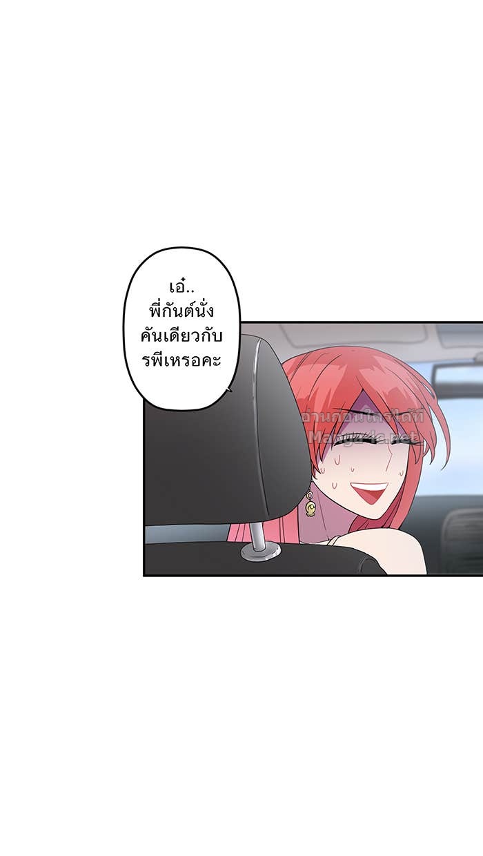 Doujin-Lc- อ่าน โดจิน มังฮวา เกาหลี ญี่ปุ่น จีน แปลไทย Take My Money รักนี้...มีเปย์ ตอนที่ 1 2 3 4 5 6 7 8 9 10 11 12 13 14 ฟรี ไม่มีโฆษณา อ่าน โดจิน Manhwa เกาหลี ญี่ปุ่น จีน เรามีครบ คัดมาให้เน้นๆ โดจิน 18+ รับประกันความฟินโดย Doujin Lc