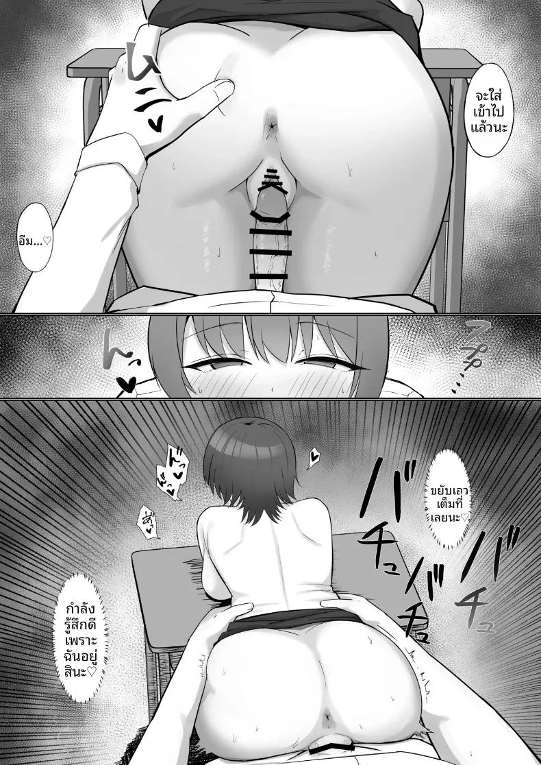 Doujin-Lc- อ่าน โดจิน มังฮวา เกาหลี ญี่ปุ่น จีน แปลไทย แฟนสาวอกใหญ่ตกเป็นเป้าหมาย (Nonoido) ตอนที่ 1 2 3 4 5 6 7 8 9 10 11 12 13 14 ฟรี ไม่มีโฆษณา อ่าน โดจิน Manhwa เกาหลี ญี่ปุ่น จีน เรามีครบ คัดมาให้เน้นๆ โดจิน 18+ รับประกันความฟินโดย  Doujin Lc