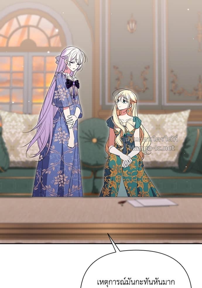 Doujin-Lc- อ่าน โดจิน มังฮวา เกาหลี ญี่ปุ่น จีน แปลไทย คิดว่าการบิดเบือนต้นฉบับ มันทำได้ง่าย ๆ หรือไง ตอนที่ 1 2 3 4 5 6 7 8 9 10 11 12 13 14 ฟรี ไม่มีโฆษณา อ่าน โดจิน Manhwa เกาหลี ญี่ปุ่น จีน เรามีครบ คัดมาให้เน้นๆ โดจิน 18+ รับประกันความฟินโดย Doujin Lc