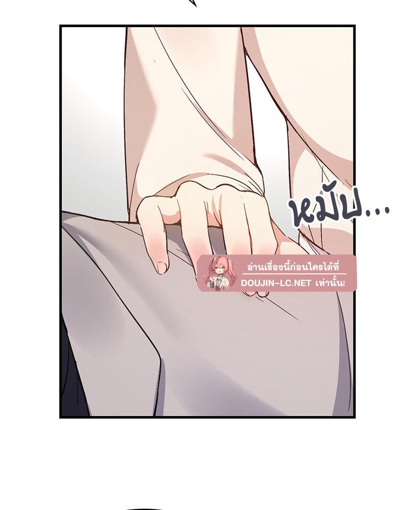 Doujin-Lc- อ่าน โดจิน มังฮวา เกาหลี ญี่ปุ่น จีน แปลไทย Playing On Hard Mode ตอนที่ 1 2 3 4 5 6 7 8 9 10 11 12 13 14 ฟรี ไม่มีโฆษณา อ่าน โดจิน Manhwa เกาหลี ญี่ปุ่น จีน เรามีครบ คัดมาให้เน้นๆ โดจิน 18+ รับประกันความฟินโดย  Doujin Lc