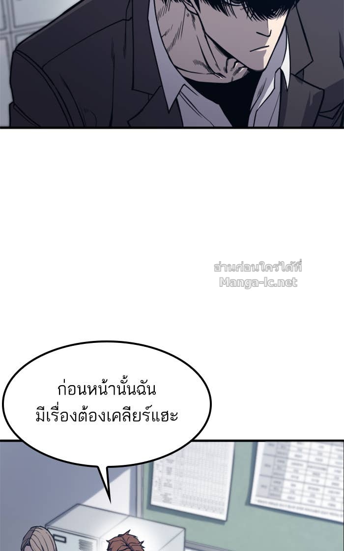 Doujin-Lc- อ่าน โดจิน มังฮวา เกาหลี ญี่ปุ่น จีน แปลไทย HECTOPASCAL ตอนที่ 1 2 3 4 5 6 7 8 9 10 11 12 13 14 ฟรี ไม่มีโฆษณา อ่าน โดจิน Manhwa เกาหลี ญี่ปุ่น จีน เรามีครบ คัดมาให้เน้นๆ โดจิน 18+ รับประกันความฟินโดย Doujin Lc