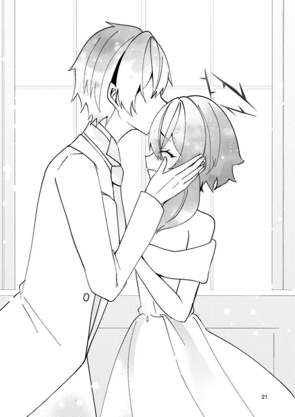 Manga-lc-com อ่านมังงะ อ่านการ์ตูน ออนไลน์ ฟรี Blue Archive Junpaku no Dress ha Kimi notame By Hiiroism ตอนที่ 1 2 3 4 5 6 7 8 9 10 11 12 13 14 ฟรี ไม่มีโฆษณา Manga-lc - อ่าน มังงะ อ่าน การ์ตูน ออนไลน์ อ่านมังงะ ฟรี