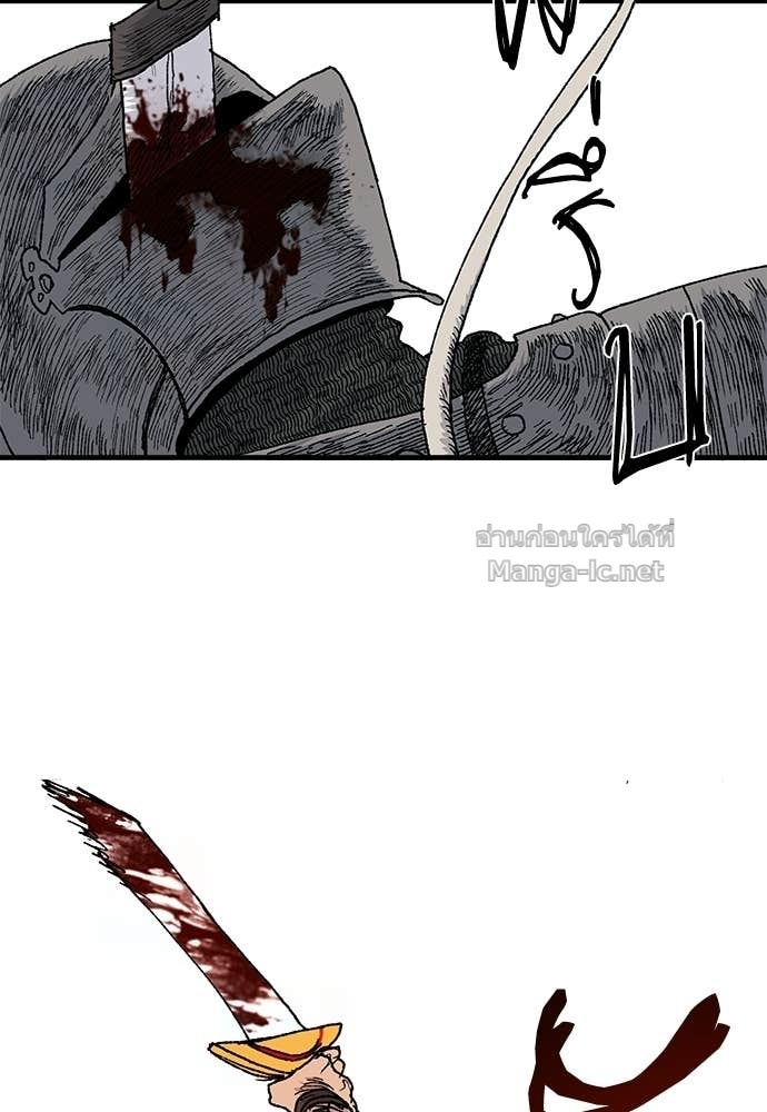 Doujin-Lc- อ่าน โดจิน มังฮวา เกาหลี ญี่ปุ่น จีน แปลไทย สารสุดท้ายจากโครงกระดูก ตอนที่ 1 2 3 4 5 6 7 8 9 10 11 12 13 14 ฟรี ไม่มีโฆษณา อ่าน โดจิน Manhwa เกาหลี ญี่ปุ่น จีน เรามีครบ คัดมาให้เน้นๆ โดจิน 18+ รับประกันความฟินโดย Doujin Lc