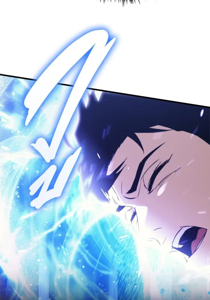 โกดังลับหลังโลกแตก ตอนที่ 1 รูปที่ 182