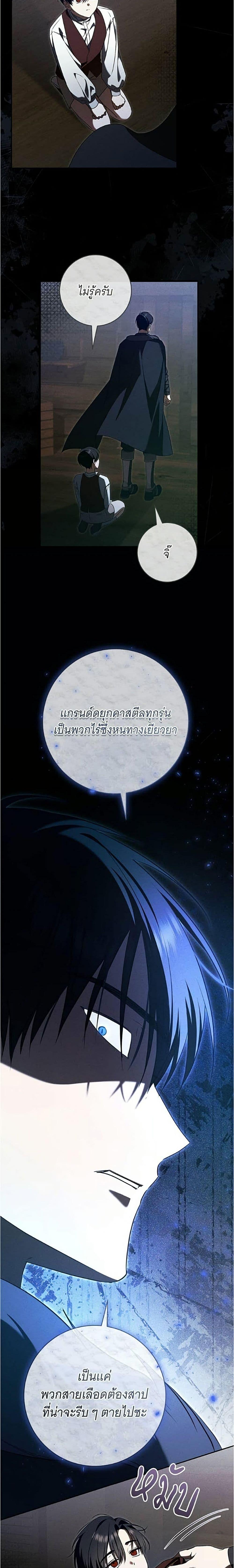 Manga-lc-com อ่านมังงะ อ่านการ์ตูน ออนไลน์ ฟรี All I Want is My Dream Home ตอนที่ 1 2 3 4 5 6 7 8 9 10 11 12 13 14 ฟรี ไม่มีโฆษณา Manga-lc - อ่าน มังงะ อ่าน การ์ตูน ออนไลน์ อ่านมังงะ ฟรี