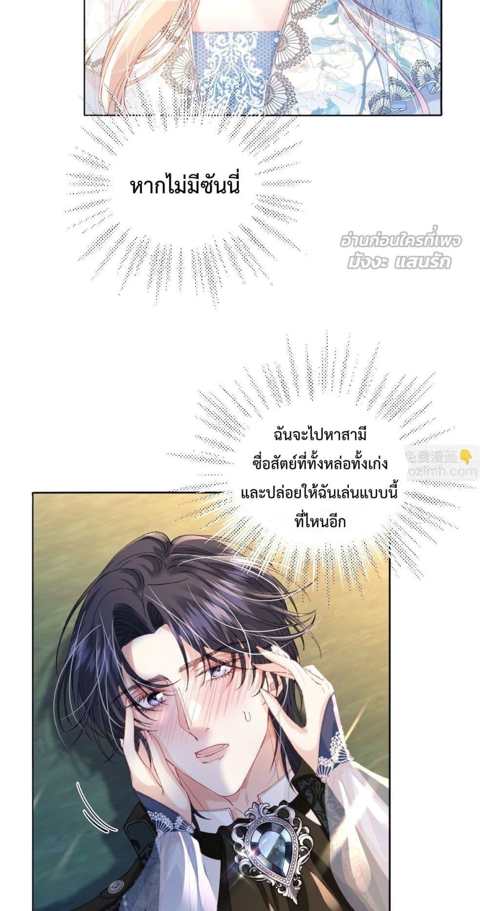 Manga-lc-com อ่านมังงะ อ่านการ์ตูน ออนไลน์ ฟรี ReborntoChoos ตอนที่ 1 2 3 4 5 6 7 8 9 10 11 12 13 14 ฟรี ไม่มีโฆษณา Manga-lc - อ่าน มังงะ อ่าน การ์ตูน ออนไลน์ อ่านมังงะ ฟรี
