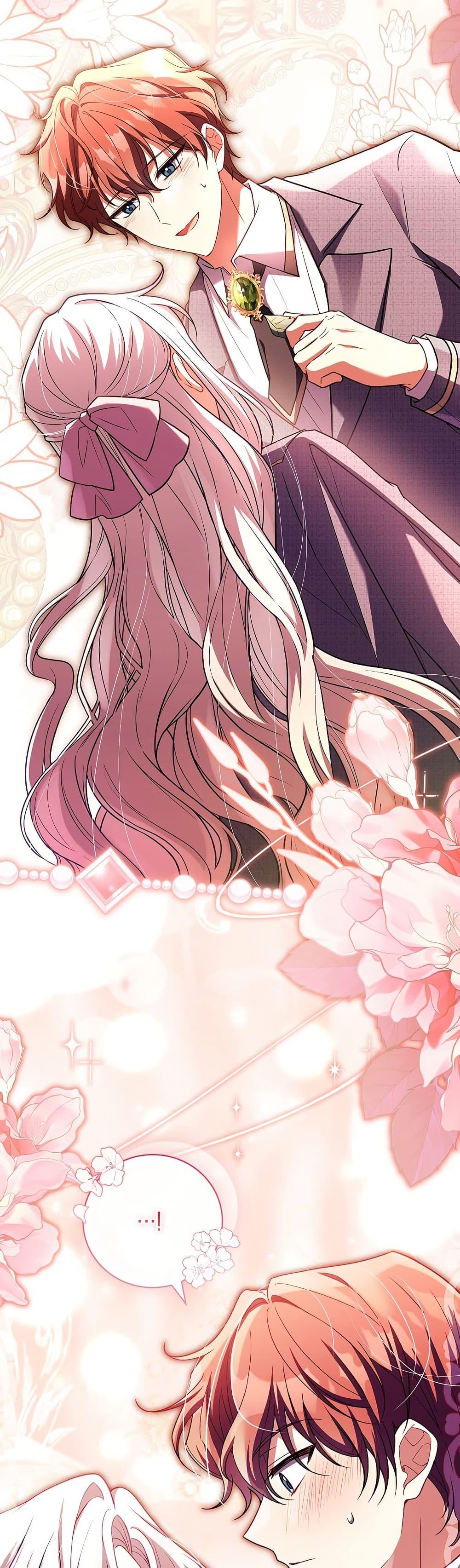 Manga-lc-com อ่านมังงะ อ่านการ์ตูน ออนไลน์ ฟรี The Father and the Daughter ตอนที่ 1 2 3 4 5 6 7 8 9 10 11 12 13 14 ฟรี ไม่มีโฆษณา Manga-lc - อ่าน มังงะ อ่าน การ์ตูน ออนไลน์ อ่านมังงะ ฟรี