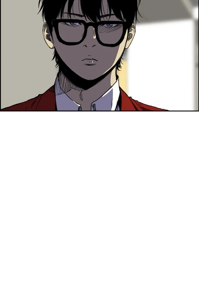 ปั่นสู้ฝันbrWind Breaker ตอนที่ 82 รูปที่ 22