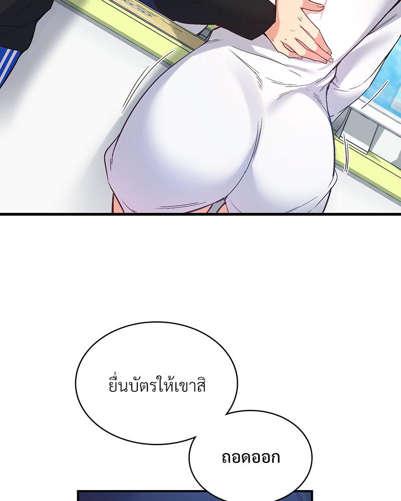 Doujin-Lc- อ่าน โดจิน มังฮวา เกาหลี ญี่ปุ่น จีน แปลไทย Playing On Hard Mode ตอนที่ 1 2 3 4 5 6 7 8 9 10 11 12 13 14 ฟรี ไม่มีโฆษณา อ่าน โดจิน Manhwa เกาหลี ญี่ปุ่น จีน เรามีครบ คัดมาให้เน้นๆ โดจิน 18+ รับประกันความฟินโดย  Doujin Lc