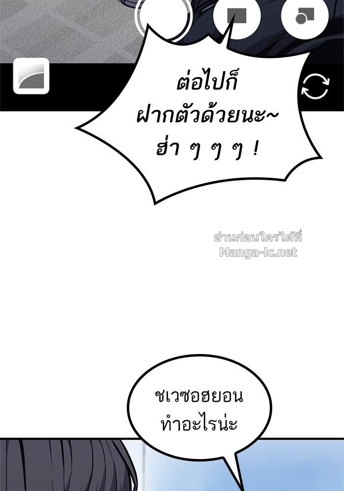 Doujin-Lc- อ่าน โดจิน มังฮวา เกาหลี ญี่ปุ่น จีน แปลไทย HECTOPASCAL ตอนที่ 1 2 3 4 5 6 7 8 9 10 11 12 13 14 ฟรี ไม่มีโฆษณา อ่าน โดจิน Manhwa เกาหลี ญี่ปุ่น จีน เรามีครบ คัดมาให้เน้นๆ โดจิน 18+ รับประกันความฟินโดย Doujin Lc