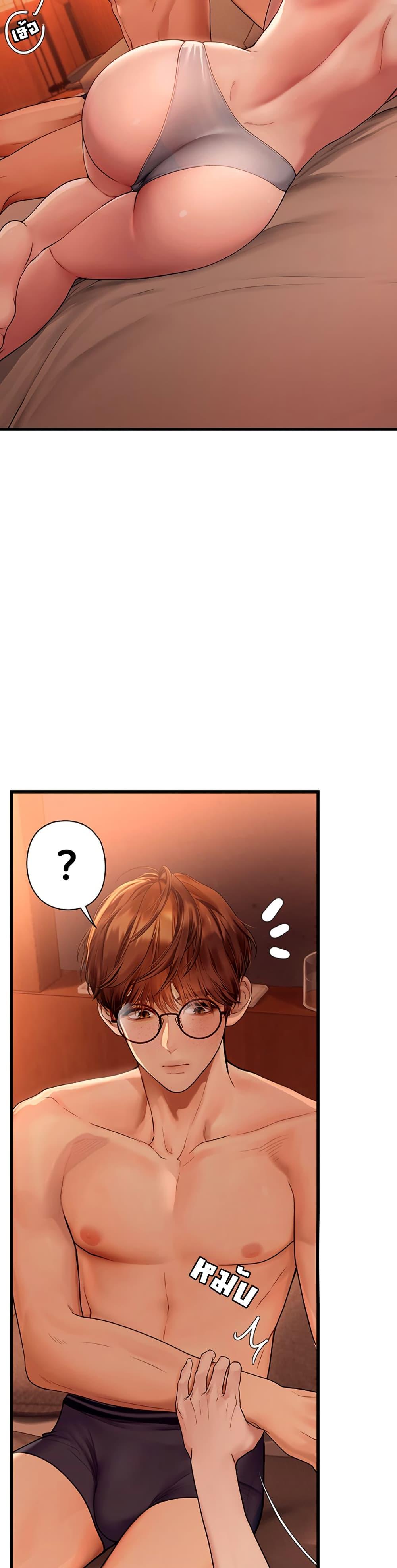 Doujin-Lc- อ่าน โดจิน มังฮวา เกาหลี ญี่ปุ่น จีน แปลไทย S Matching ตอนที่ 1 2 3 4 5 6 7 8 9 10 11 12 13 14 ฟรี ไม่มีโฆษณา อ่าน โดจิน Manhwa เกาหลี ญี่ปุ่น จีน เรามีครบ คัดมาให้เน้นๆ โดจิน 18+ รับประกันความฟินโดย  Doujin Lc