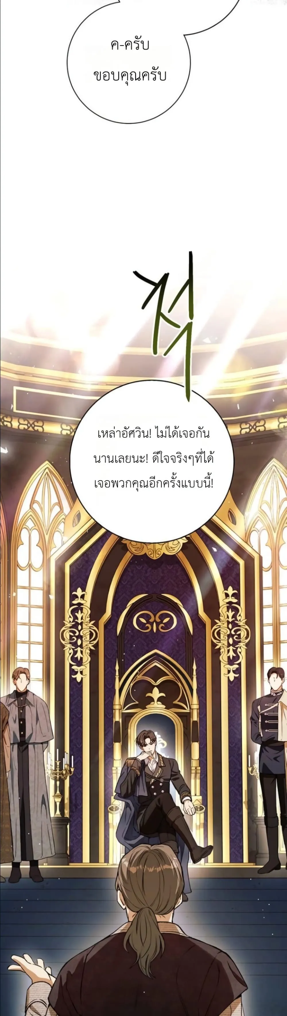 Manga-lc-com อ่านมังงะ อ่านการ์ตูน ออนไลน์ ฟรี This Is What Revenge Looks Like ตอนที่ 1 2 3 4 5 6 7 8 9 10 11 12 13 14 ฟรี ไม่มีโฆษณา Manga-lc - อ่าน มังงะ อ่าน การ์ตูน ออนไลน์ อ่านมังงะ ฟรี