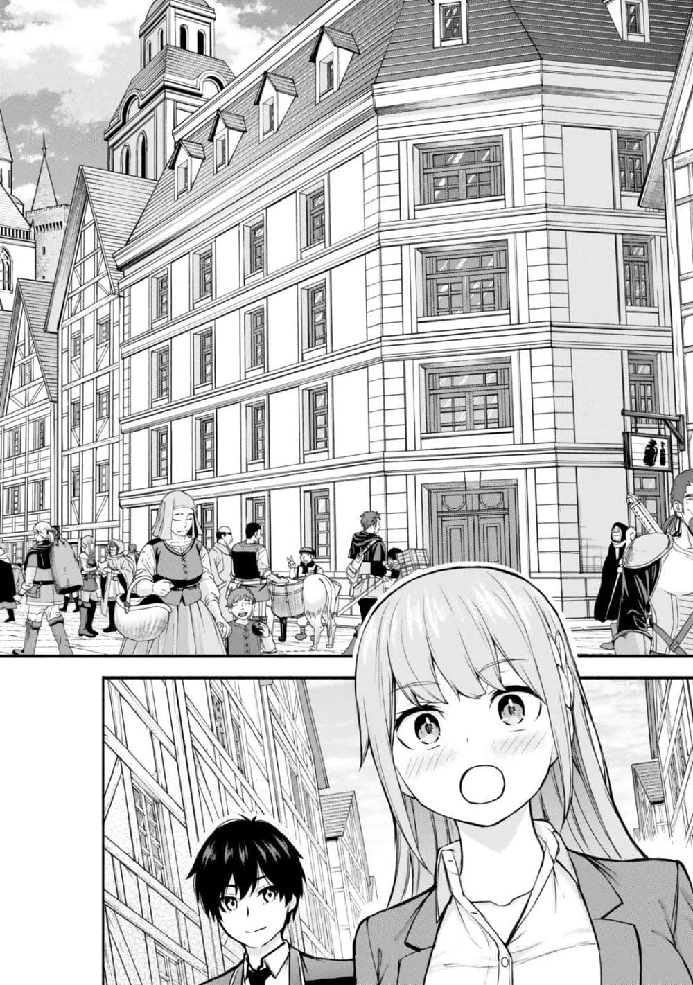 Manga-lc-com อ่านมังงะ อ่านการ์ตูน ออนไลน์ ฟรี Tsuihou Sareta Teihen Shoku “Touzoku” wa Game Chishiki de Mu ตอนที่ 1 2 3 4 5 6 7 8 9 10 11 12 13 14 ฟรี ไม่มีโฆษณา Manga-lc - อ่าน มังงะ อ่าน การ์ตูน ออนไลน์ อ่านมังงะ ฟรี