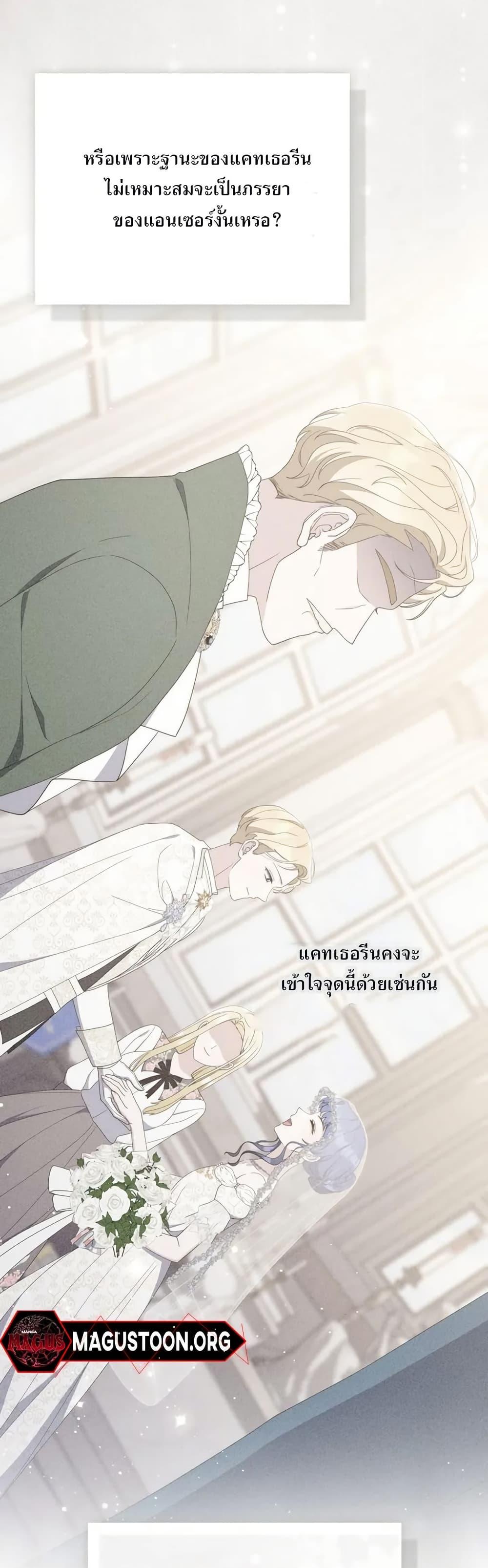 Manga-lc-com อ่านมังงะ อ่านการ์ตูน ออนไลน์ ฟรี My First Time as a Mother ตอนที่ 1 2 3 4 5 6 7 8 9 10 11 12 13 14 ฟรี ไม่มีโฆษณา Manga-lc - อ่าน มังงะ อ่าน การ์ตูน ออนไลน์ อ่านมังงะ ฟรี