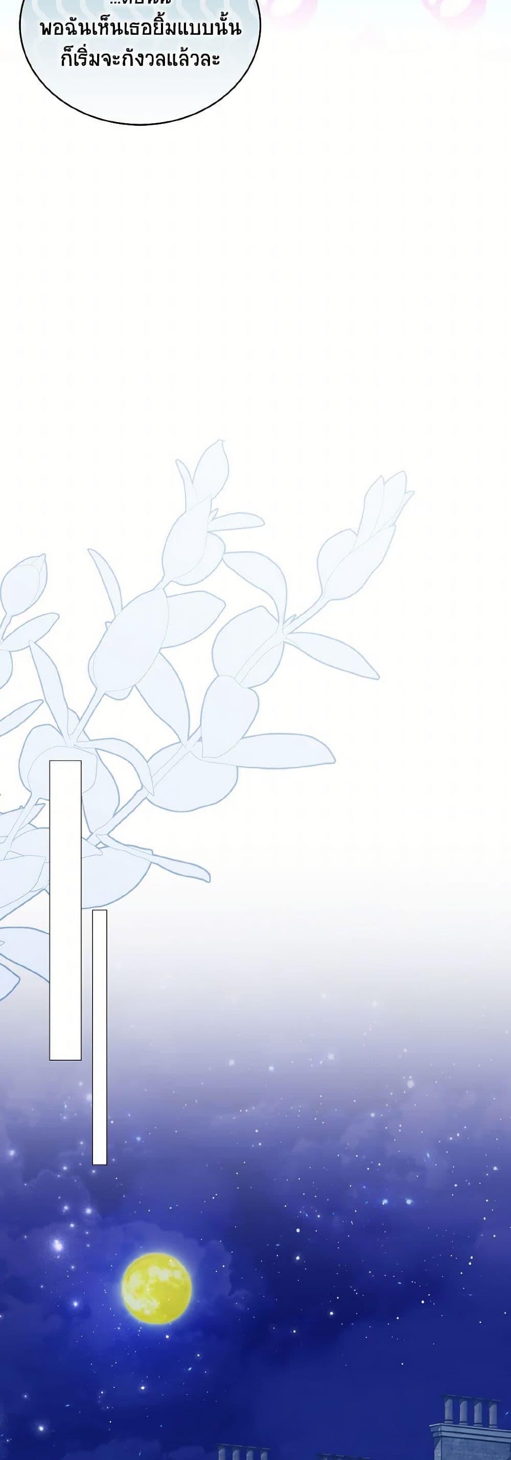 Manga-lc-com อ่านมังงะ อ่านการ์ตูน ออนไลน์ ฟรี The Wicked Ladies in Waiting ตอนที่ 1 2 3 4 5 6 7 8 9 10 11 12 13 14 ฟรี ไม่มีโฆษณา Manga-lc - อ่าน มังงะ อ่าน การ์ตูน ออนไลน์ อ่านมังงะ ฟรี