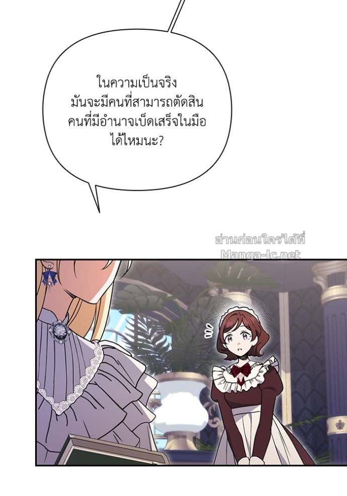 Doujin-Lc- อ่าน โดจิน มังฮวา เกาหลี ญี่ปุ่น จีน แปลไทย คิดว่าการบิดเบือนต้นฉบับ มันทำได้ง่าย ๆ หรือไง ตอนที่ 1 2 3 4 5 6 7 8 9 10 11 12 13 14 ฟรี ไม่มีโฆษณา อ่าน โดจิน Manhwa เกาหลี ญี่ปุ่น จีน เรามีครบ คัดมาให้เน้นๆ โดจิน 18+ รับประกันความฟินโดย Doujin Lc