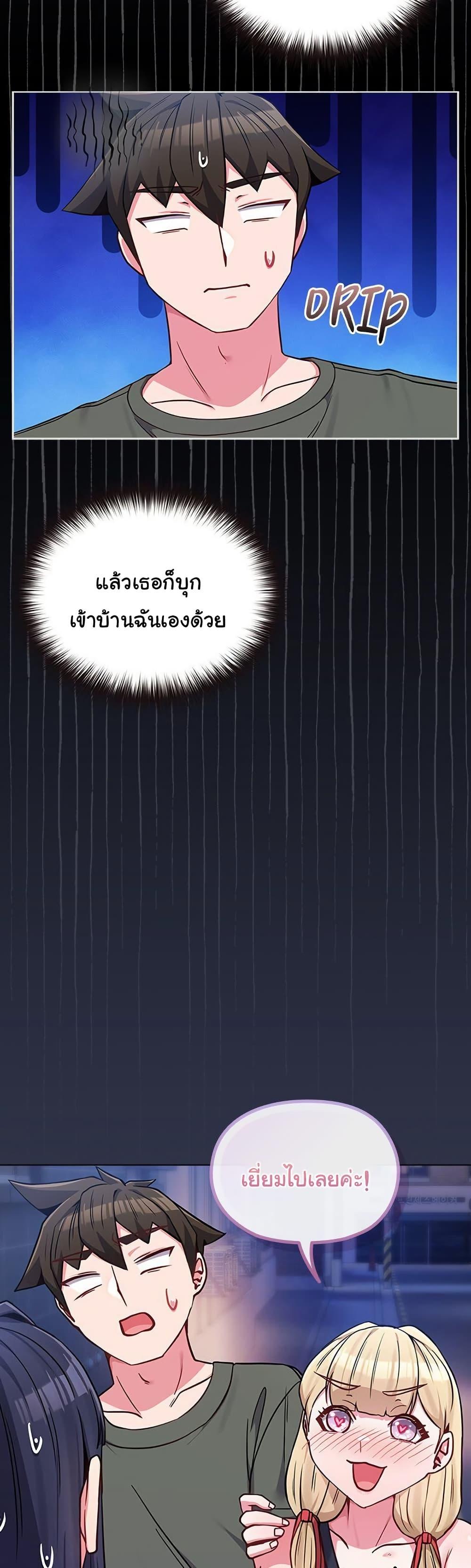 Doujin-Lc- อ่าน โดจิน มังฮวา เกาหลี ญี่ปุ่น จีน แปลไทย But You’re the Same Age ตอนที่ 1 2 3 4 5 6 7 8 9 10 11 12 13 14 ฟรี ไม่มีโฆษณา อ่าน โดจิน Manhwa เกาหลี ญี่ปุ่น จีน เรามีครบ คัดมาให้เน้นๆ โดจิน 18+ รับประกันความฟินโดย  Doujin Lc