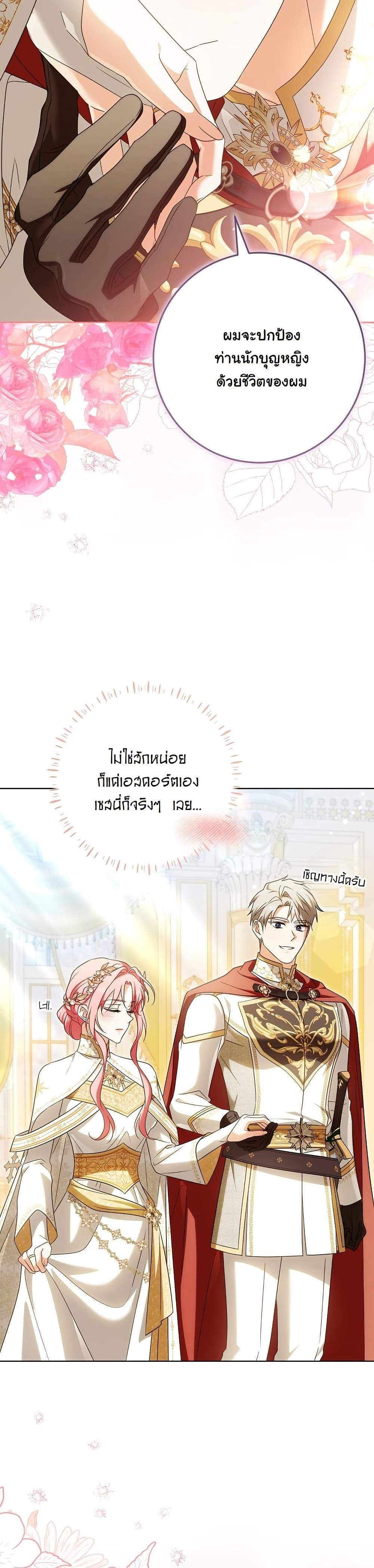 Manga-lc-com อ่านมังงะ อ่านการ์ตูน ออนไลน์ ฟรี I Will Buy Divine Power With Money! ตอนที่ 1 2 3 4 5 6 7 8 9 10 11 12 13 14 ฟรี ไม่มีโฆษณา Manga-lc - อ่าน มังงะ อ่าน การ์ตูน ออนไลน์ อ่านมังงะ ฟรี