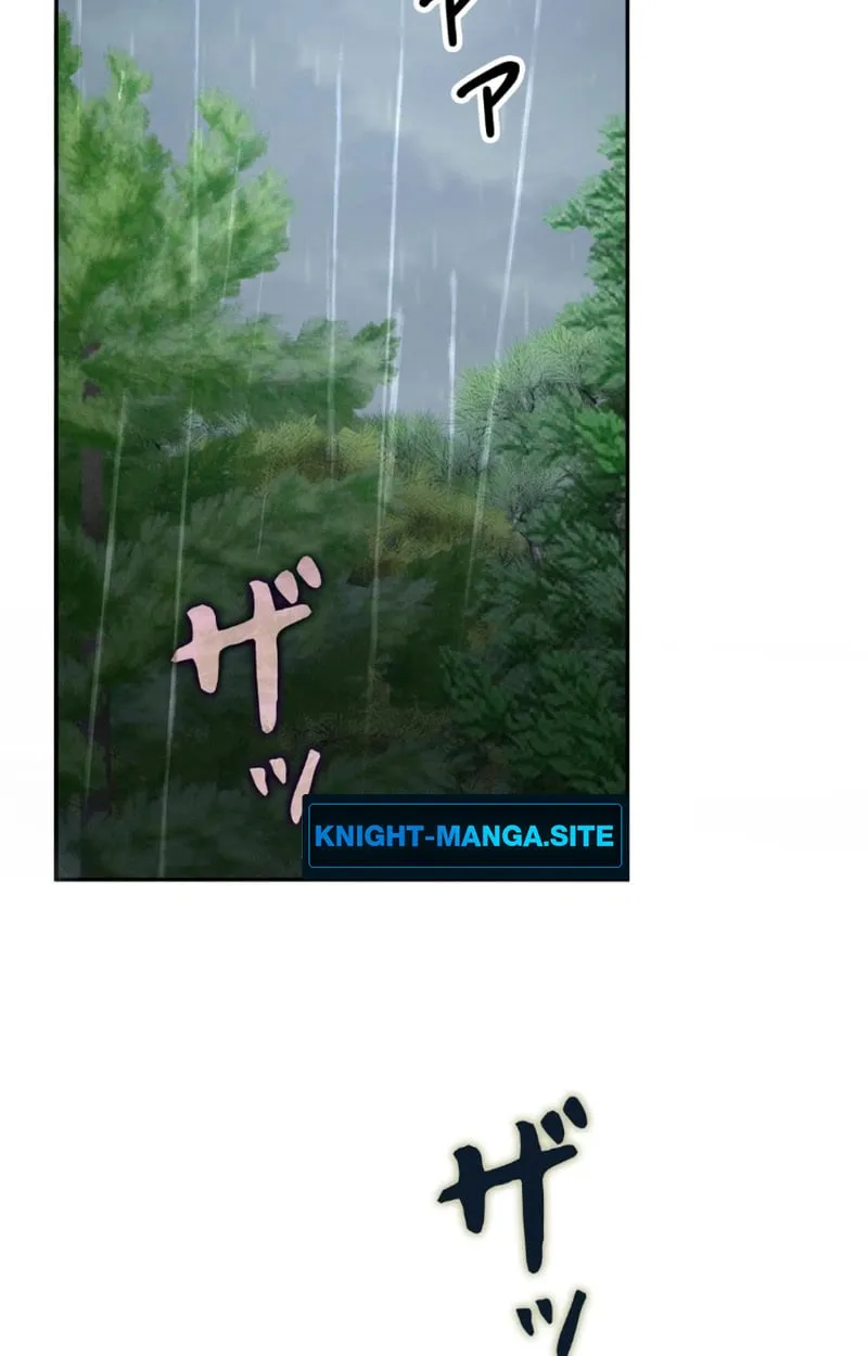 The Mighty Teacher Is a Roleplayer จากอาจารย_ปลอมๆกลายเป_นผ_แข_งแกร_งท_ส_ดซะง_น ตอนที่ ตอนที่ 13 รูปที่ 82