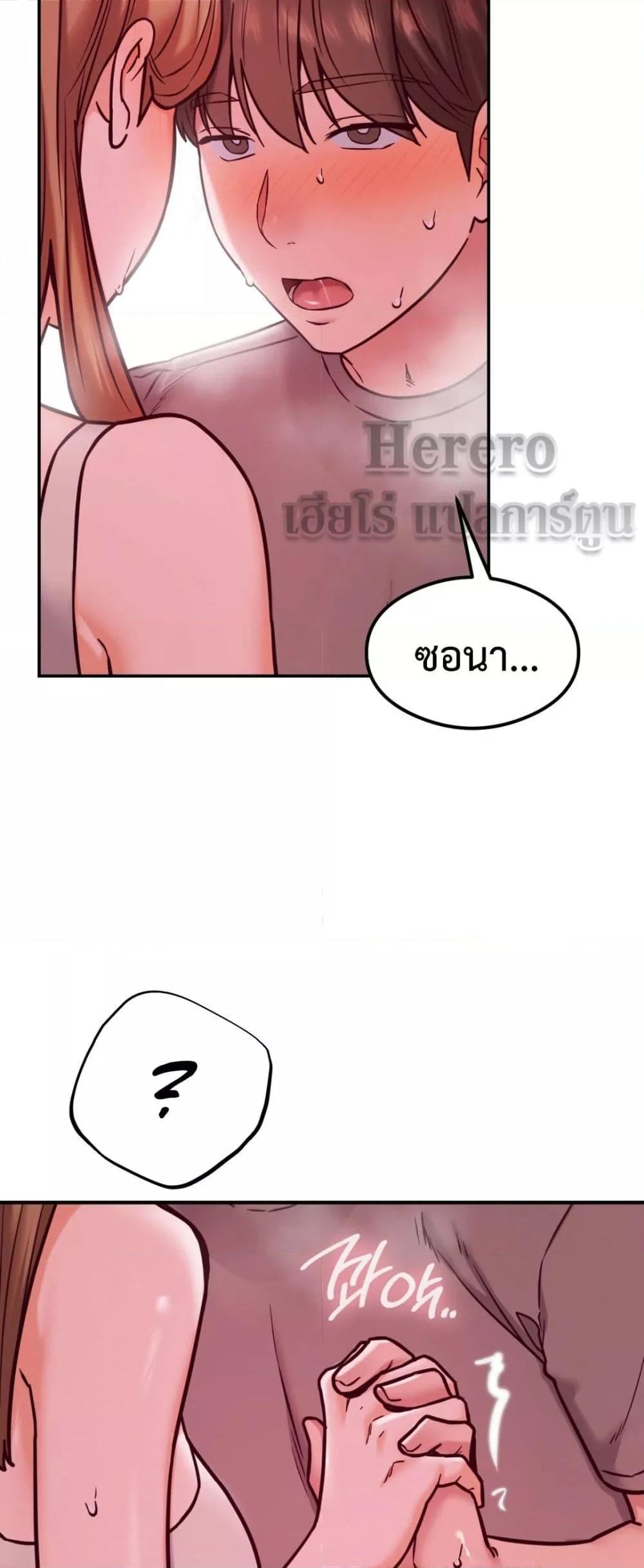 Doujin-Lc- อ่าน โดจิน มังฮวา เกาหลี ญี่ปุ่น จีน แปลไทย The Massage Club ตอนที่ 1 2 3 4 5 6 7 8 9 10 11 12 13 14 ฟรี ไม่มีโฆษณา อ่าน โดจิน Manhwa เกาหลี ญี่ปุ่น จีน เรามีครบ คัดมาให้เน้นๆ โดจิน 18+ รับประกันความฟินโดย  Doujin Lc