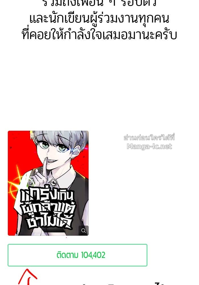 Doujin-Lc- อ่าน โดจิน มังฮวา เกาหลี ญี่ปุ่น จีน แปลไทย แกร่งเกินผู้กล้า แต่ซ่าไม่ได้ ตอนที่ 1 2 3 4 5 6 7 8 9 10 11 12 13 14 ฟรี ไม่มีโฆษณา อ่าน โดจิน Manhwa เกาหลี ญี่ปุ่น จีน เรามีครบ คัดมาให้เน้นๆ โดจิน 18+ รับประกันความฟินโดย Doujin Lc
