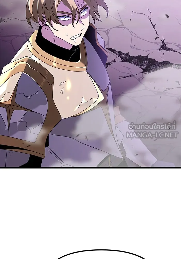 อัศวินดำล่าท้าเวลา ตอนที่ 70 รูปที่ 27