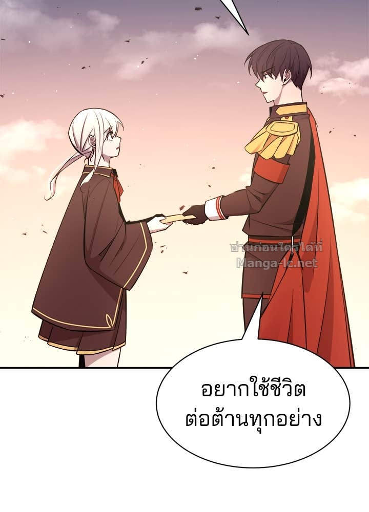 Doujin-Lc- อ่าน โดจิน มังฮวา เกาหลี ญี่ปุ่น จีน แปลไทย ผู้พิชิตเกมป้องกันฐาน ตอนที่ 1 2 3 4 5 6 7 8 9 10 11 12 13 14 ฟรี ไม่มีโฆษณา อ่าน โดจิน Manhwa เกาหลี ญี่ปุ่น จีน เรามีครบ คัดมาให้เน้นๆ โดจิน 18+ รับประกันความฟินโดย Doujin Lc