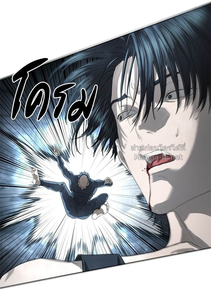 Doujin-Lc- อ่าน โดจิน มังฮวา เกาหลี ญี่ปุ่น จีน แปลไทย ข้าราชการพิเศษ ตอนที่ 1 2 3 4 5 6 7 8 9 10 11 12 13 14 ฟรี ไม่มีโฆษณา อ่าน โดจิน Manhwa เกาหลี ญี่ปุ่น จีน เรามีครบ คัดมาให้เน้นๆ โดจิน 18+ รับประกันความฟินโดย Doujin Lc