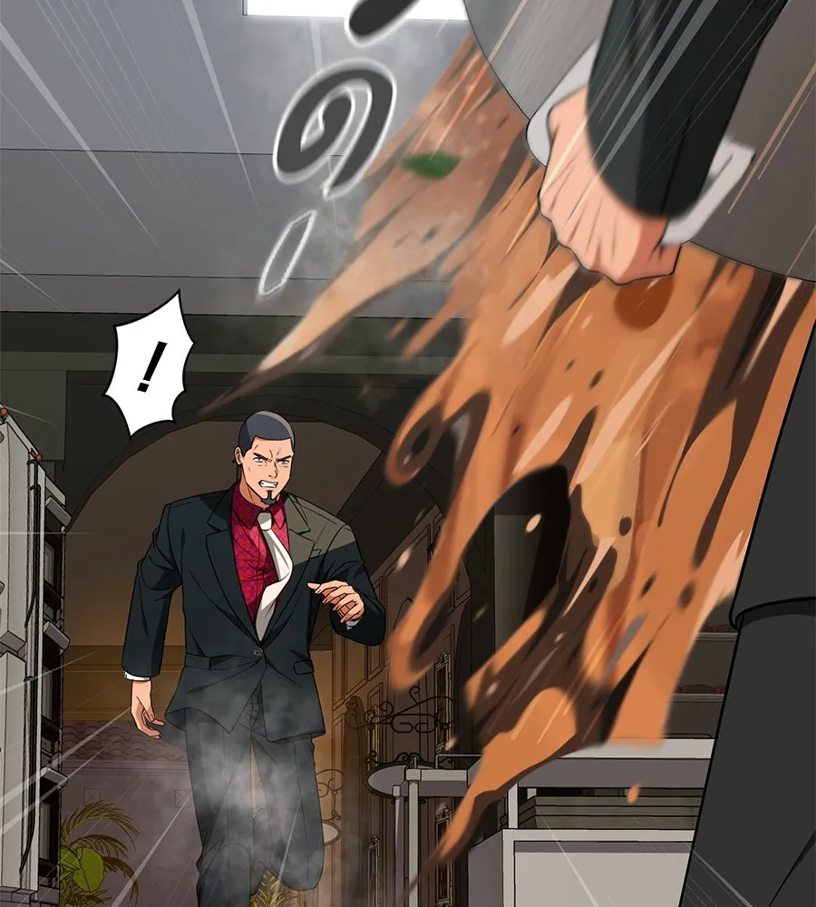 คอลเซ็นเตอร์เปลี่ยนชีวิต ตอนที่ 15 ทดเวลาบาดเจ็บ รูปที่ 188