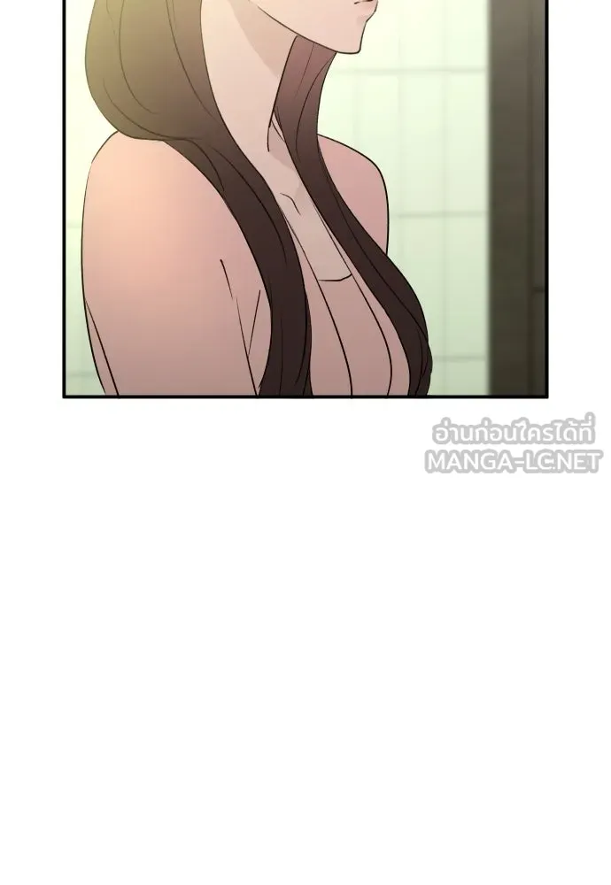 รักไร้ราคา ตอนที่ 58 รูปที่ 105