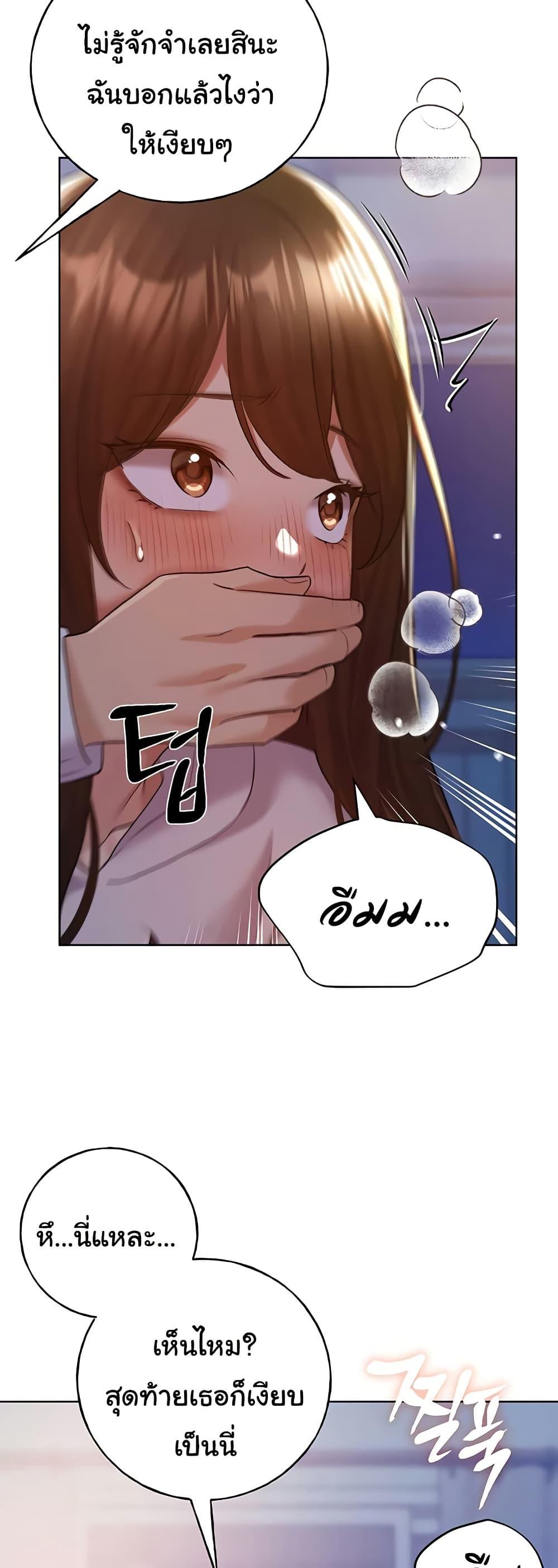 Doujin-Lc- อ่าน โดจิน มังฮวา เกาหลี ญี่ปุ่น จีน แปลไทย My Illustrator ตอนที่ 1 2 3 4 5 6 7 8 9 10 11 12 13 14 ฟรี ไม่มีโฆษณา อ่าน โดจิน Manhwa เกาหลี ญี่ปุ่น จีน เรามีครบ คัดมาให้เน้นๆ โดจิน 18+ รับประกันความฟินโดย  Doujin Lc