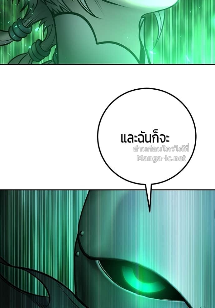 Doujin-Lc- อ่าน โดจิน มังฮวา เกาหลี ญี่ปุ่น จีน แปลไทย แกร่งเกินผู้กล้า แต่ซ่าไม่ได้ ตอนที่ 1 2 3 4 5 6 7 8 9 10 11 12 13 14 ฟรี ไม่มีโฆษณา อ่าน โดจิน Manhwa เกาหลี ญี่ปุ่น จีน เรามีครบ คัดมาให้เน้นๆ โดจิน 18+ รับประกันความฟินโดย Doujin Lc