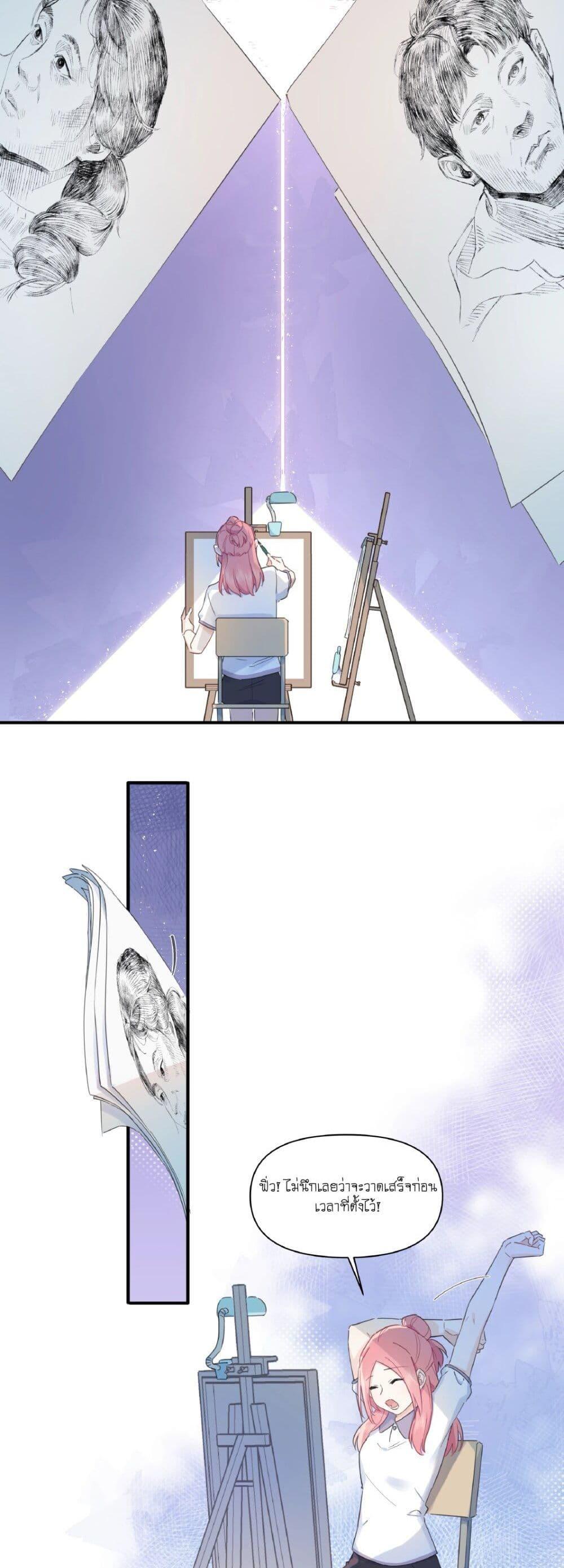 Manga-lc-com อ่านมังงะ อ่านการ์ตูน ออนไลน์ ฟรี Love Gives Me Superpowers ตอนที่ 1 2 3 4 5 6 7 8 9 10 11 12 13 14 ฟรี ไม่มีโฆษณา Manga-lc - อ่าน มังงะ อ่าน การ์ตูน ออนไลน์ อ่านมังงะ ฟรี