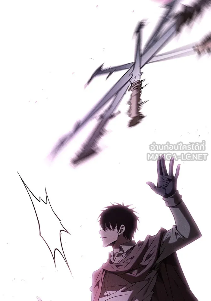 นักดาบอัจฉริยะจากอะคาเดมี ตอนที่ 98 รูปที่ 48