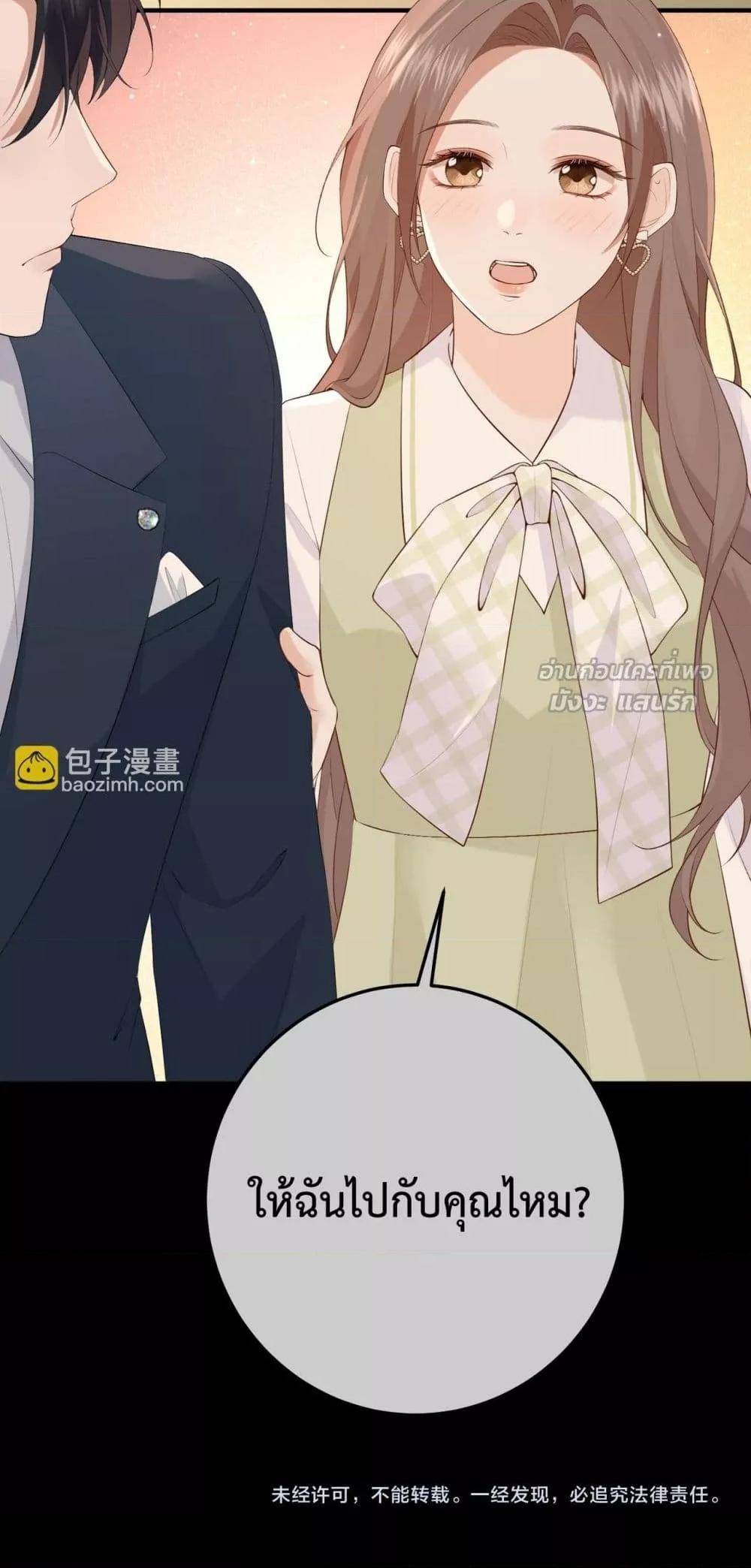 Manga-lc-com อ่านมังงะ อ่านการ์ตูน ออนไลน์ ฟรี 100DaysofMar ตอนที่ 1 2 3 4 5 6 7 8 9 10 11 12 13 14 ฟรี ไม่มีโฆษณา Manga-lc - อ่าน มังงะ อ่าน การ์ตูน ออนไลน์ อ่านมังงะ ฟรี