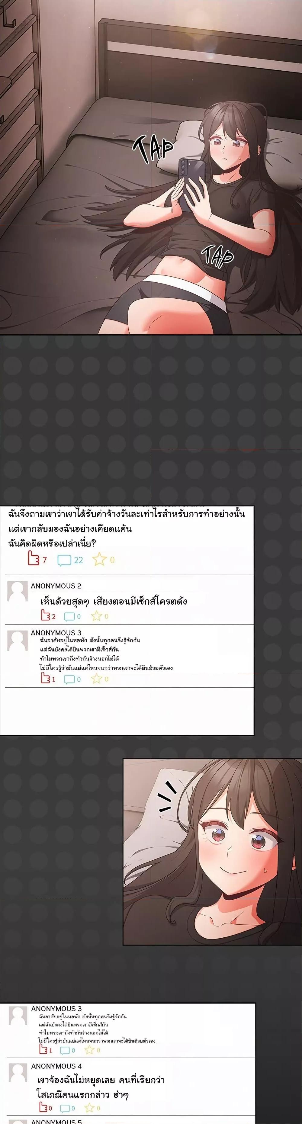 Doujin-Lc- อ่าน โดจิน มังฮวา เกาหลี ญี่ปุ่น จีน แปลไทย People of The Dark ตอนที่ 1 2 3 4 5 6 7 8 9 10 11 12 13 14 ฟรี ไม่มีโฆษณา อ่าน โดจิน Manhwa เกาหลี ญี่ปุ่น จีน เรามีครบ คัดมาให้เน้นๆ โดจิน 18+ รับประกันความฟินโดย  Doujin Lc