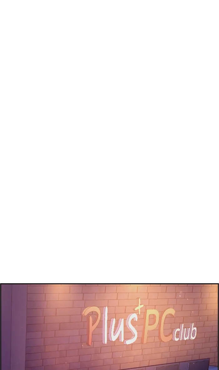 พี่ชายสายบอดี้การ์ด ตอนที่ 95 รูปที่ 47