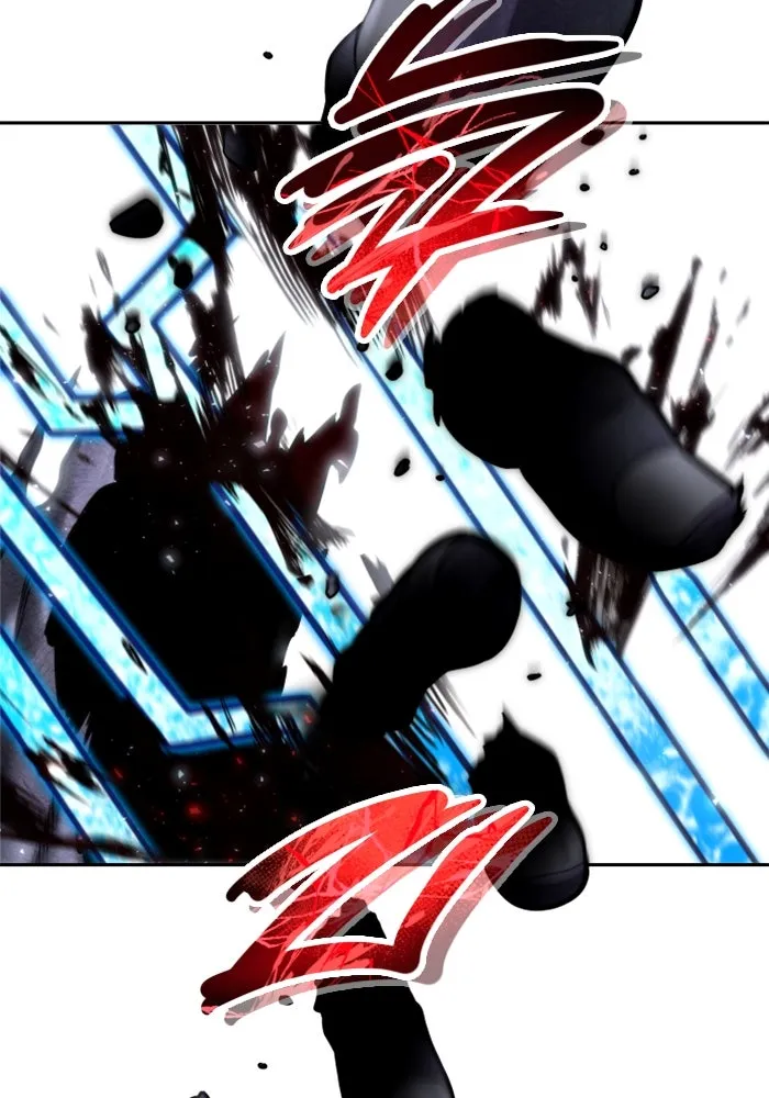 อูเร็ค มาซิโน่ ตอนที่ 22 ล่าราชินี รูปที่ 131