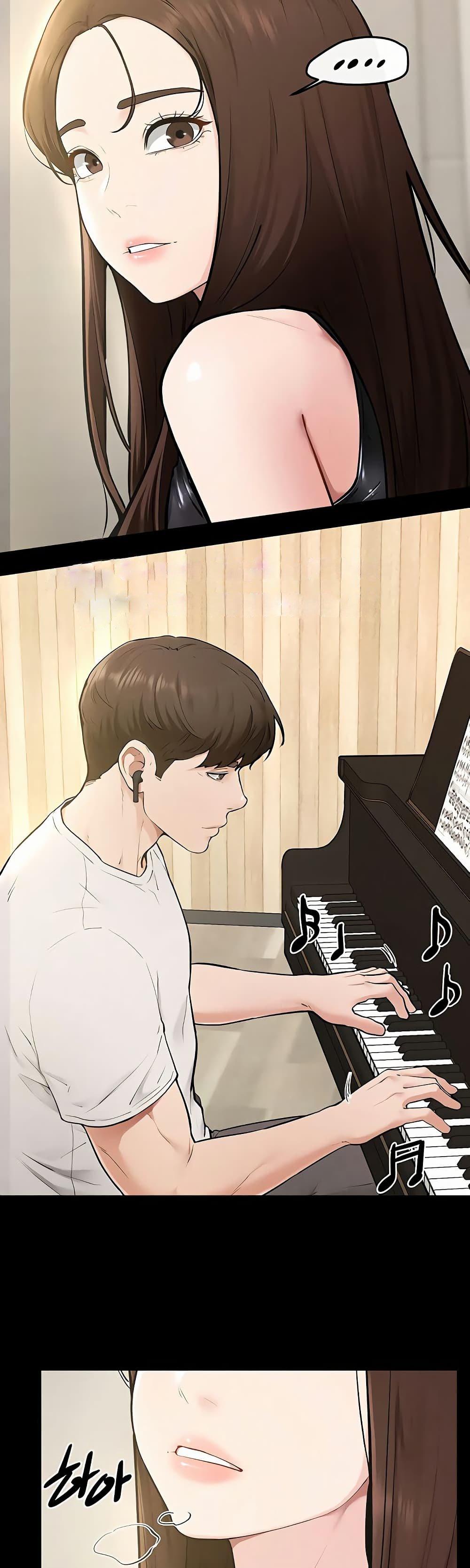 Doujin-Lc- อ่าน โดจิน มังฮวา เกาหลี ญี่ปุ่น จีน แปลไทย My New Family ตอนที่ 1 2 3 4 5 6 7 8 9 10 11 12 13 14 ฟรี ไม่มีโฆษณา อ่าน โดจิน Manhwa เกาหลี ญี่ปุ่น จีน เรามีครบ คัดมาให้เน้นๆ โดจิน 18+ รับประกันความฟินโดย  Doujin Lc