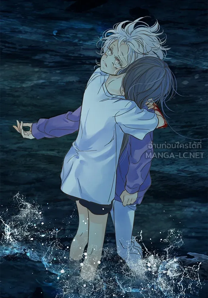 ฉันมันร้าย หรือเพราะโลกไม่น่ารัก ตอนที่ รีวิว รูปที่ 69