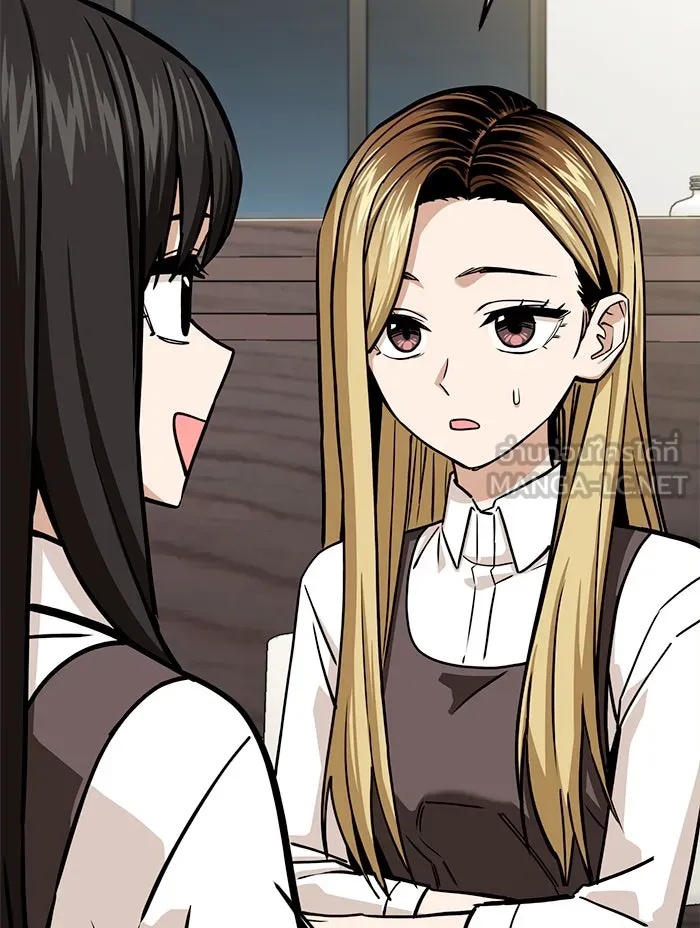 โชคชะตานำพารัก ตอนที่ 103 คำตอบ รูปที่ 90