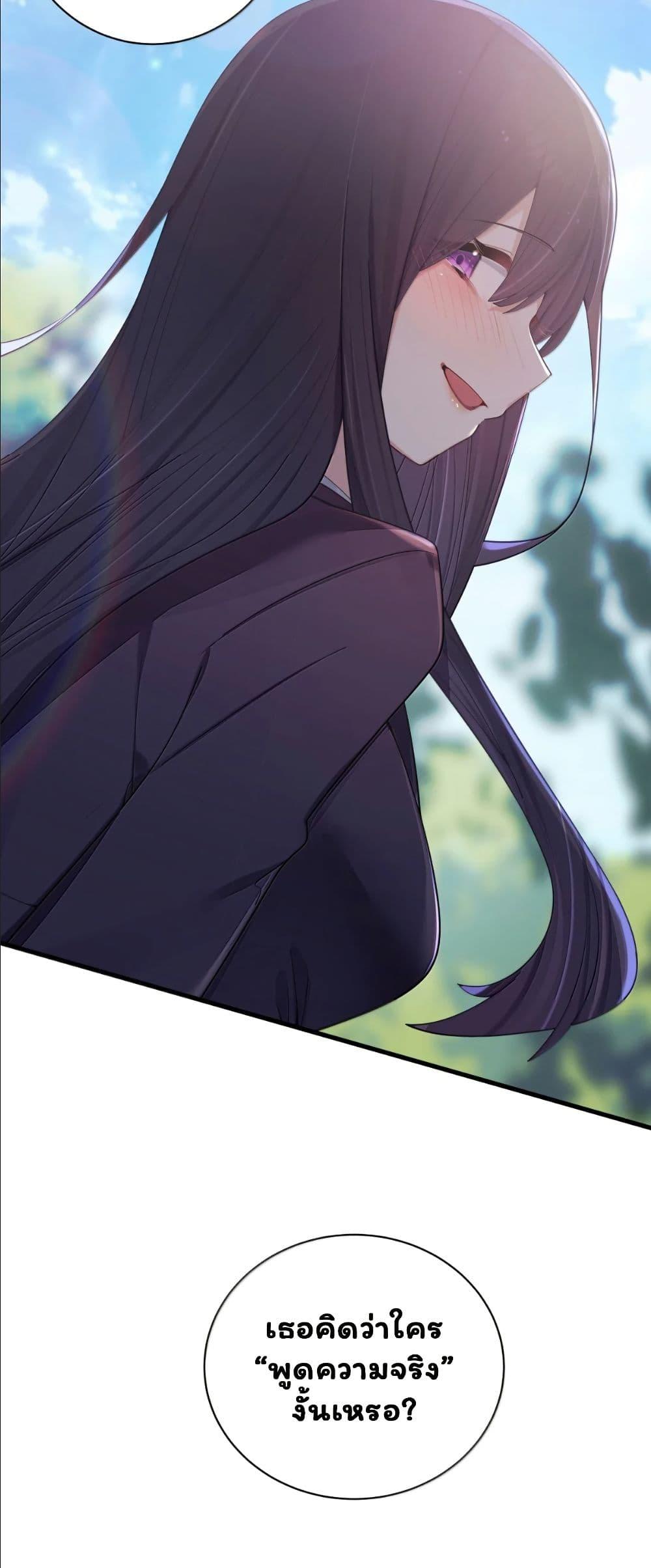 Manga-lc-com อ่านมังงะ อ่านการ์ตูน ออนไลน์ ฟรี Fake Girlfriend My Fault ตอนที่ 1 2 3 4 5 6 7 8 9 10 11 12 13 14 ฟรี ไม่มีโฆษณา Manga-lc - อ่าน มังงะ อ่าน การ์ตูน ออนไลน์ อ่านมังงะ ฟรี