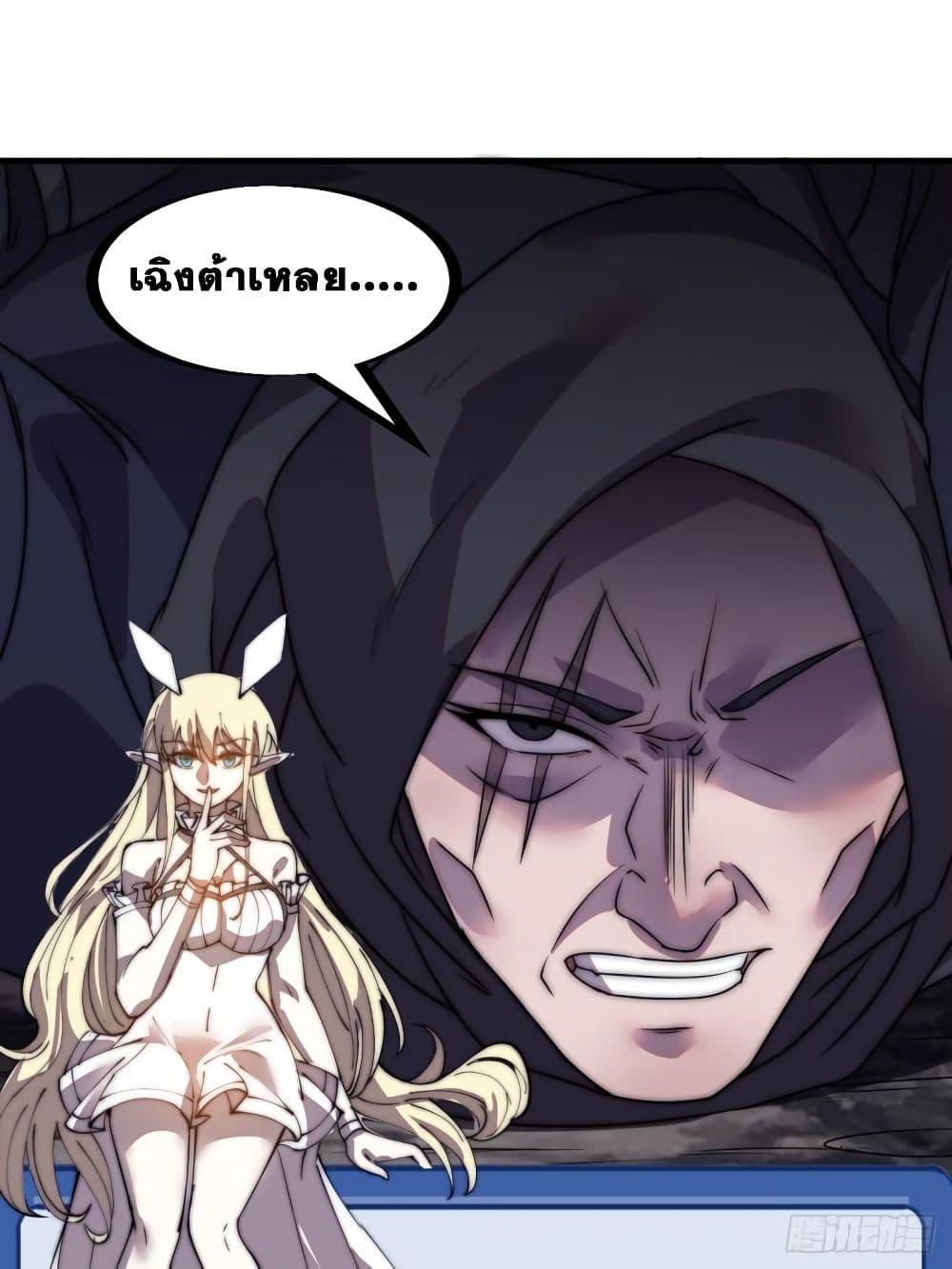 Manga-lc-com อ่านมังงะ อ่านการ์ตูน ออนไลน์ ฟรี It Starts With A Mountain ตอนที่ 1 2 3 4 5 6 7 8 9 10 11 12 13 14 ฟรี ไม่มีโฆษณา Manga-lc - อ่าน มังงะ อ่าน การ์ตูน ออนไลน์ อ่านมังงะ ฟรี