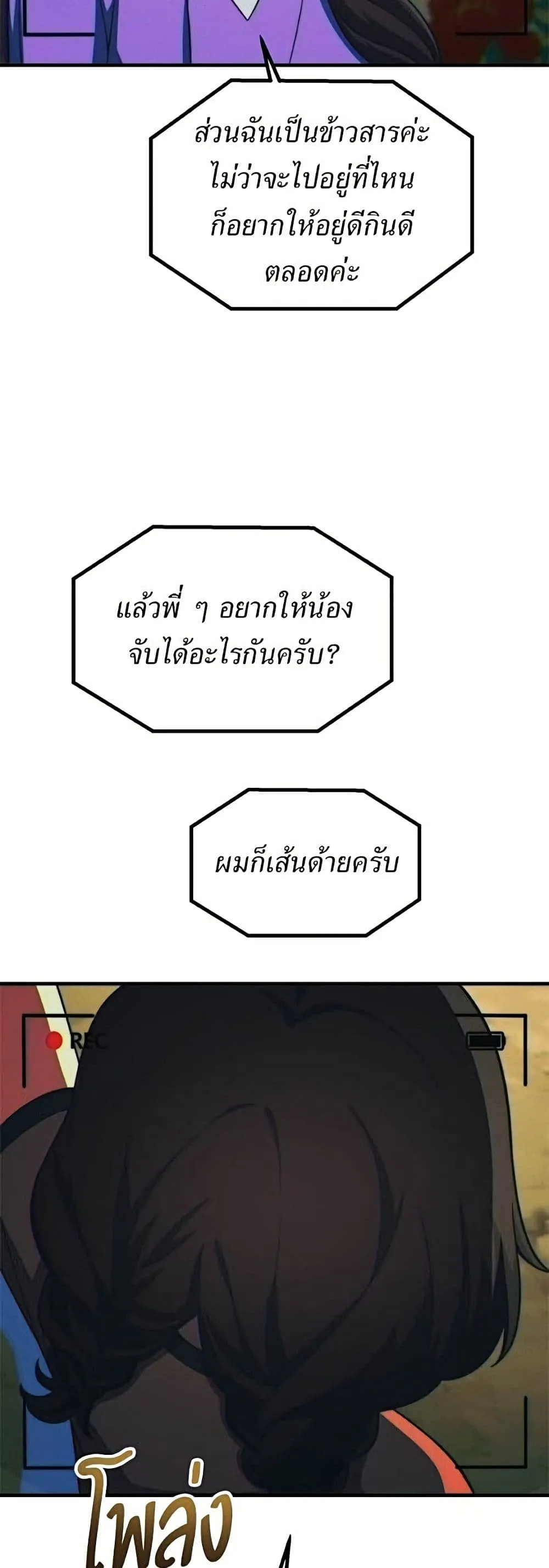 Manga-lc-com อ่านมังงะ อ่านการ์ตูน ออนไลน์ ฟรี The Genius Wants to be Ordinary! ตอนที่ 1 2 3 4 5 6 7 8 9 10 11 12 13 14 ฟรี ไม่มีโฆษณา Manga-lc - อ่าน มังงะ อ่าน การ์ตูน ออนไลน์ อ่านมังงะ ฟรี