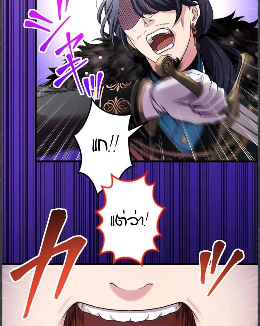 Manga-lc-com อ่านมังงะ อ่านการ์ตูน ออนไลน์ ฟรี The Legendary Assassin Reincarnated as the Beloved Youngest Daughter of a Royal Family ตอนที่ 1 2 3 4 5 6 7 8 9 10 11 12 13 14 ฟรี ไม่มีโฆษณา Manga-lc - อ่าน มังงะ อ่าน การ์ตูน ออนไลน์ อ่านมังงะ ฟรี