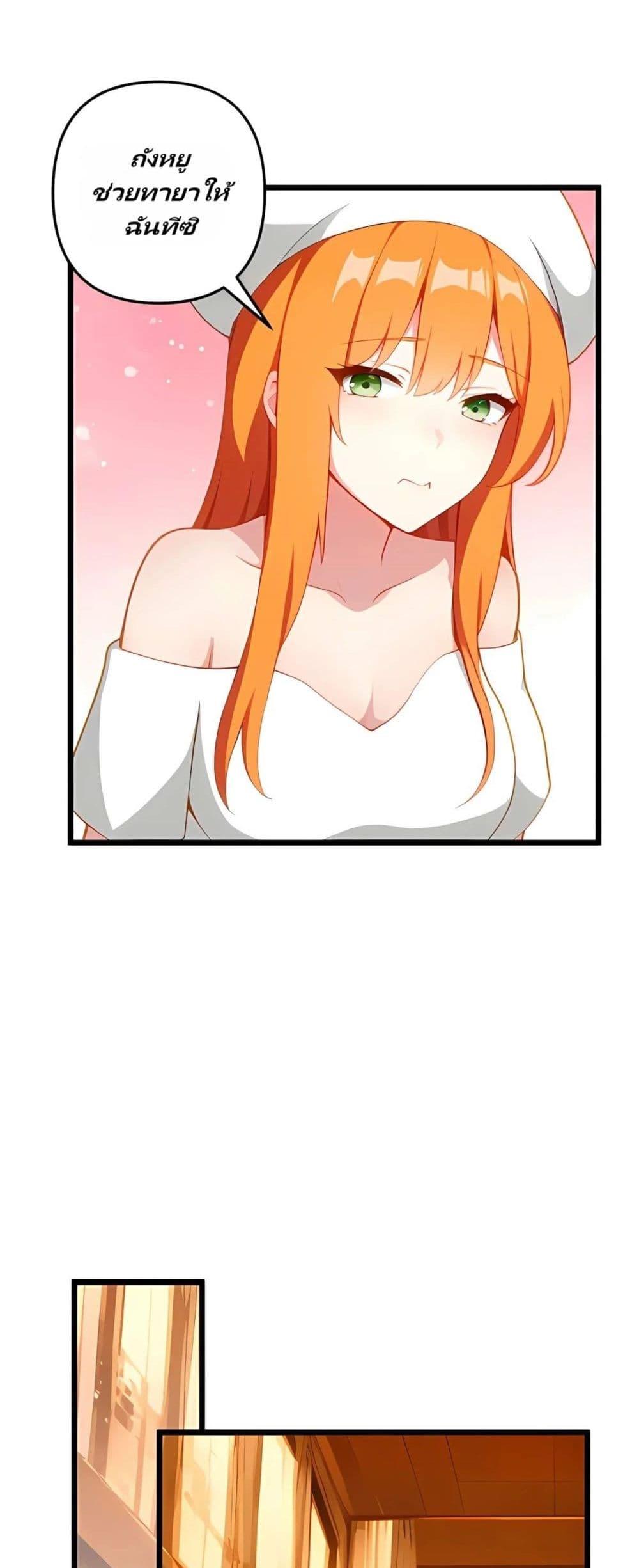 Manga-lc-com อ่านมังงะ อ่านการ์ตูน ออนไลน์ ฟรี Villian Harem ตอนที่ 1 2 3 4 5 6 7 8 9 10 11 12 13 14 ฟรี ไม่มีโฆษณา Manga-lc - อ่าน มังงะ อ่าน การ์ตูน ออนไลน์ อ่านมังงะ ฟรี