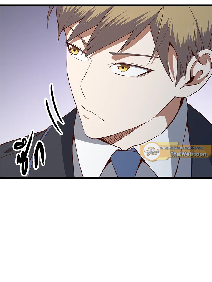Manga-lc-com อ่านมังงะ อ่านการ์ตูน ออนไลน์ ฟรี The Lord of Coins ตอนที่ 1 2 3 4 5 6 7 8 9 10 11 12 13 14 ฟรี ไม่มีโฆษณา Manga-lc - อ่าน มังงะ อ่าน การ์ตูน ออนไลน์ อ่านมังงะ ฟรี